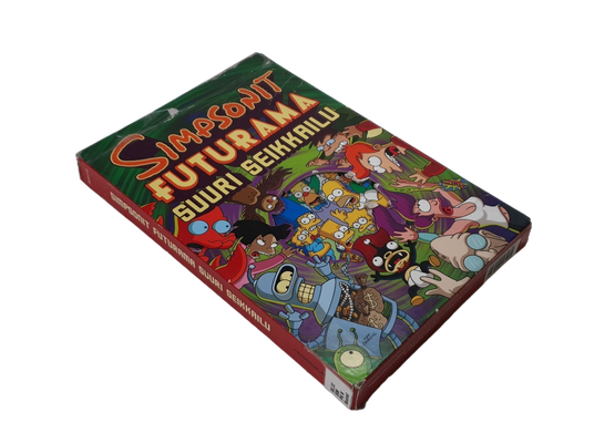 Lasten kierrätyskirja (Simpsonit Futurama: Suuri seikkailu)