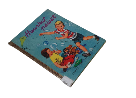 Lasten kierrätyskirja (Tammen kultaiset kirjat - Marjatta Kurenniemi - Hauskat päivät)