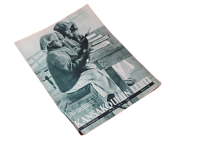 Vanha lehti (Kansakoulun lehti 18/1935)