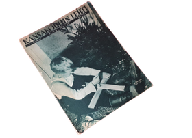 Vanha lehti (Kansakoulun lehti 23-24 / 1935)