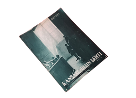 Vanha lehti (Kansakoulun lehti 9 / 1935)