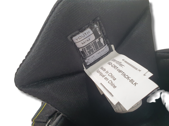 Lasten jääkiekkohousut (CCM, 21