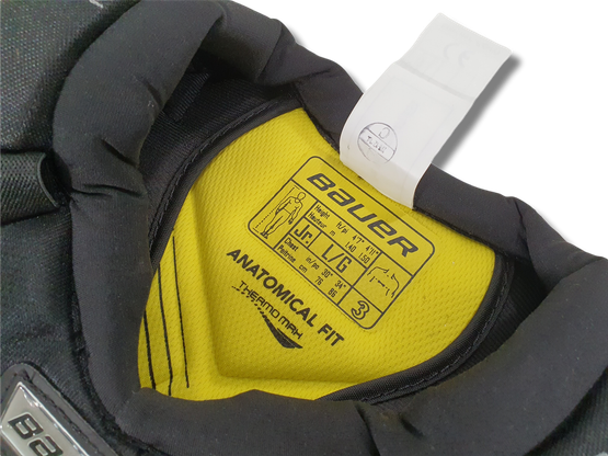 Juniori hartijasuojus jääkiekkoon, koko L (Bauer SUP S190 SP JR)