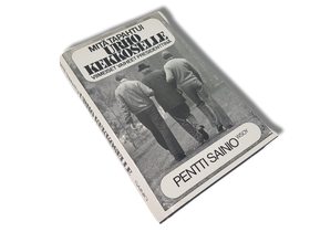 Kirja (Pentti Sainio - Mitä tapahtui Urho Kekkoselle - Viimeiset vaiheet presidenttinä)