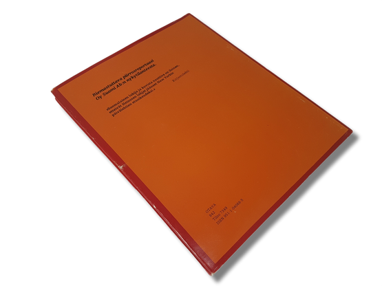 Kirja (Kai Heinonen - Tunaripartio)