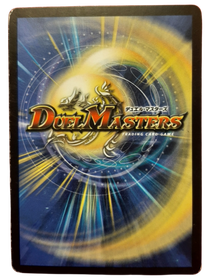 DuelMasters keräilykortti  - Stonesaur (Dm-04)