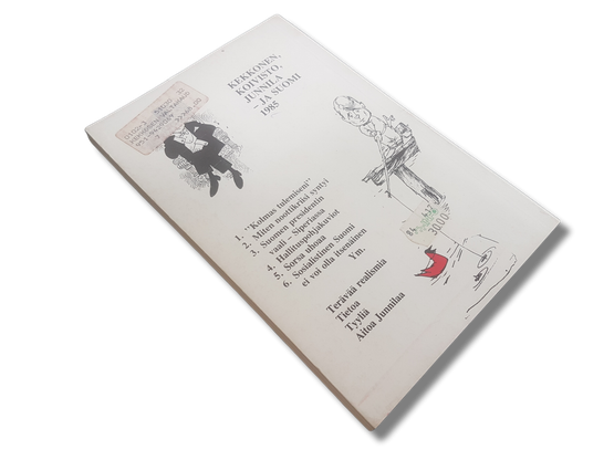 Kirja (Tuure Junnila - Kekkosen valtakaudesta Koiviston aikaan)