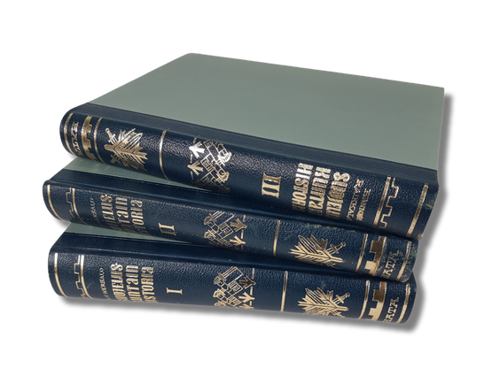 Kirjasarja (Suojeluskuntain historia I - III)