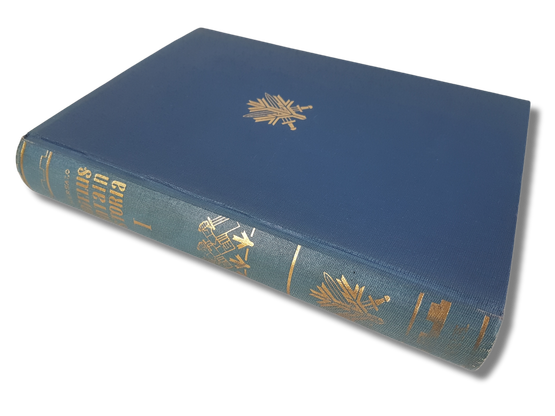 Kirja (Suojeluskuntain historia I)