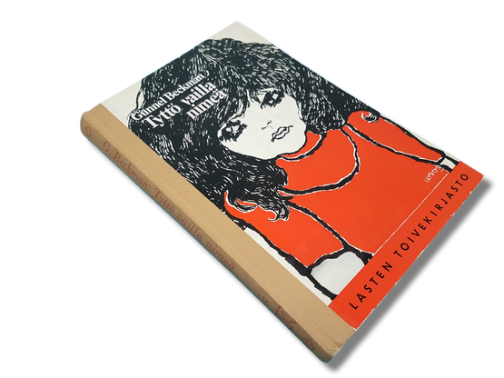 Lastenkirja (Gunnel Beckman - Tyttö vailla nimeä)