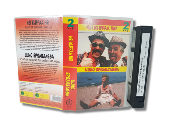VHS-elokuva (Finnkino 2-VHS : Hei kliffa hei & Uuno Espanjassa) S