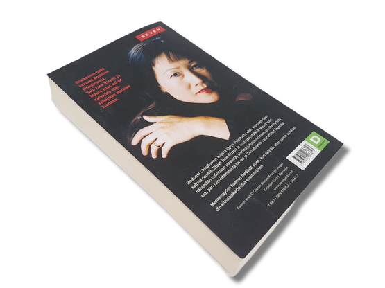 Kirja (Tess Gerritsen - Hiljainen tyttö)