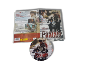 DVD -elokuva (Päätalo) K12