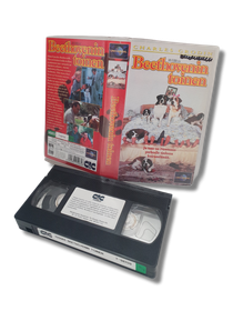 VHS -elokuva (Beethovenin toinen) S