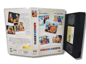 VHS -elokuva (Aina eka kerta) K12