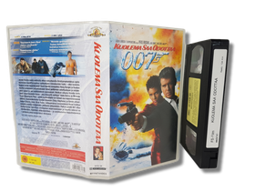 VHS -elokuva (007 - Kuolema saa odottaa) K16