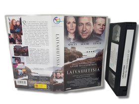VHS -elokuva (Laivauutisia) K16