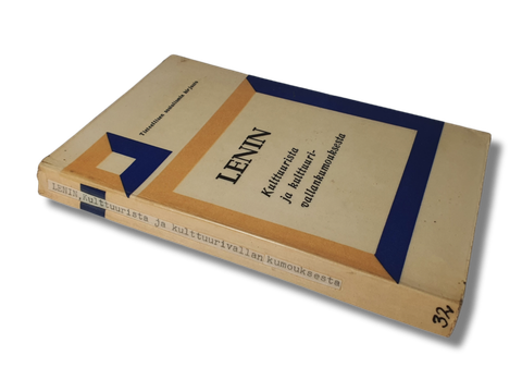 Kierrätyskirja (Lenin - Kulttuurista ja kulttuurivallankumouksesta)