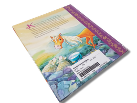 Lasten kierrätyskirja (Jyrki Palmi - Kille Kirahvin tarina)