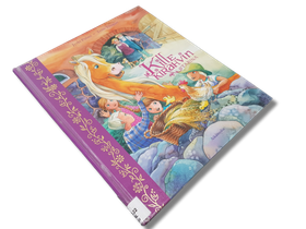 Lasten kierrätyskirja (Jyrki Palmi - Kille Kirahvin tarina)