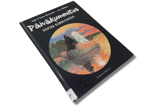 Lasten kierrätyskirja (Jujja Wieslander - Päiväkummitus kohtaa kummituksen)