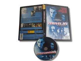 DVD -elokuva (Veriveljet) K16