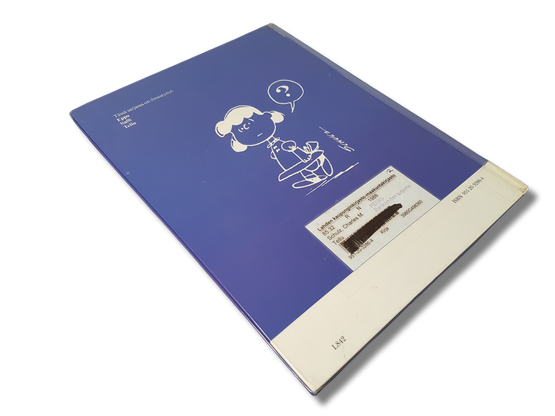 Lasten kierrätyskirja (Charles M. Schulz - Tellu)