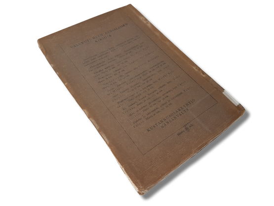 Kierrätyskirja (Einar Krenchel - Sodan todelliset kasvot)