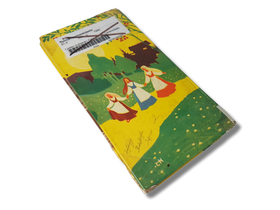 Lasten kierrätyskirja (Aili Konttinen - Lasten Kalevala 3 - Lemminkäisen seikkailuja)