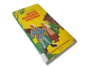 Lasten kierrätyskirja (Aili Konttinen - Lasten Kalevala 3 - Lemminkäisen seikkailuja)