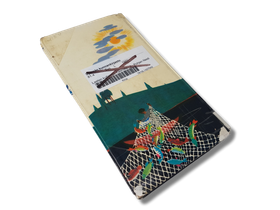 Lasten kierrätyskirja (Aili Konttinen - Lasten Kalevala 2 - Pohjan neidin kosijat)