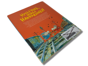 Lasten kierrätyskirja (Mauri Kunnas - Hyvää yötä herra Hakkarainen)