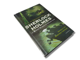 Lasten kierrätyskirja (Tracy Mack - Noidutun miehen tapaus)