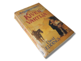 Kierrätyskirja (David Eddings - Belgarionin taru 1 : Kiven vartija)