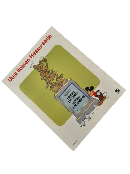 Sarjakuvalehti - (Hessu Galiei)