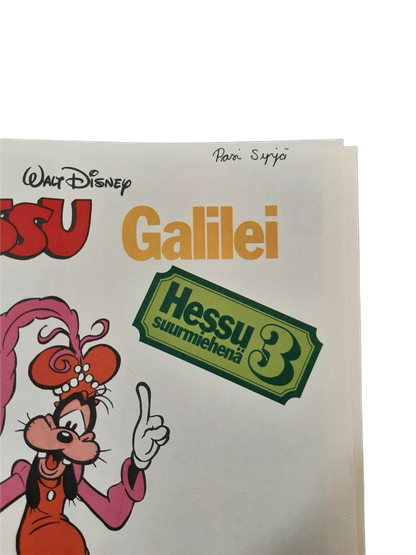Sarjakuvalehti - (Hessu Galiei)