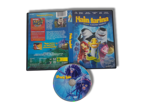 Lasten DVD -elokuva (Hain tarina) S
