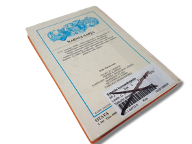 Lasten kierrätyskirja (C.S. Lewis - Taikurin sisarenpoika)