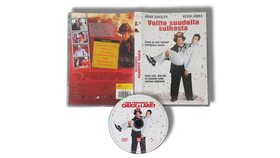 DVD -elokuva (Voitte suudella sulhasta) K7