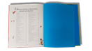 Lasten kierrätyskirja (Nuottikirja - Mauri Kunnas - Seikkailijan laulukirja)