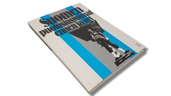 Kirja (Suomen puolustusvoimat ennen ja nyt, 1989)