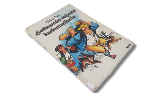 Lasten kierrätyskirja (Aleksis Kivi - Seitsämän veljestä karkumatkalla)