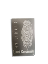 Ex Libris (Lauri Kuusanmäki)