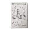 Ex Libris (Sirkka Dahlström)