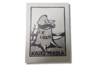 Ex Libris (Kauko Mikola)