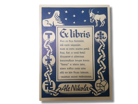 Ex Libris (Ale Nikola)