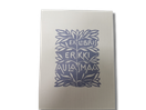 Ex Libris (Erkki Aulasmaa)