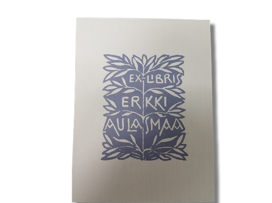 Ex Libris (Erkki Aulasmaa)