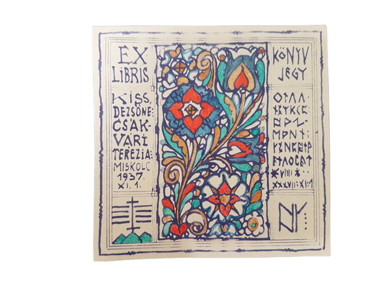 Ex Libris (Kiss Dezsöne)