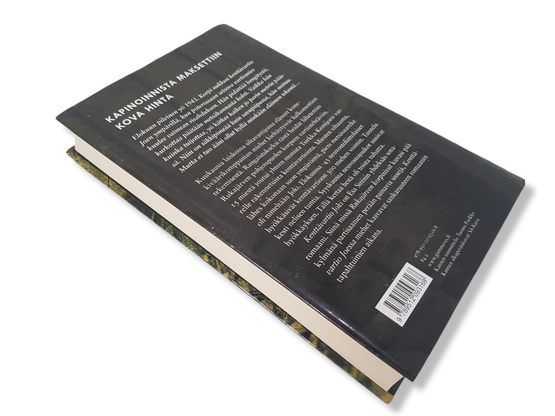 Kirja (Esa Siren - Kenttävartio Joki - Rukajärvi II)